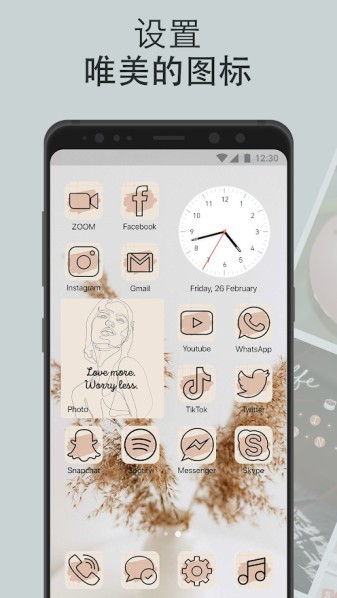 Fonts Art自定义键盘