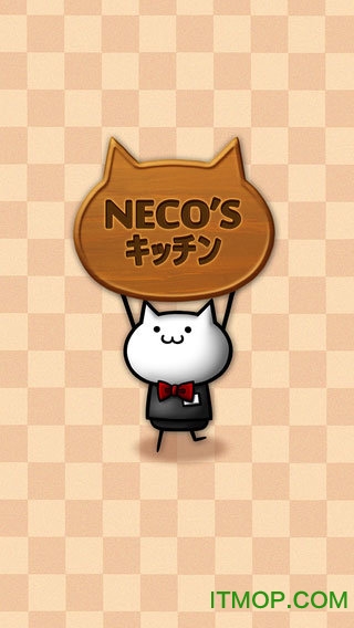 NECOS キッチン NECOS キッチン