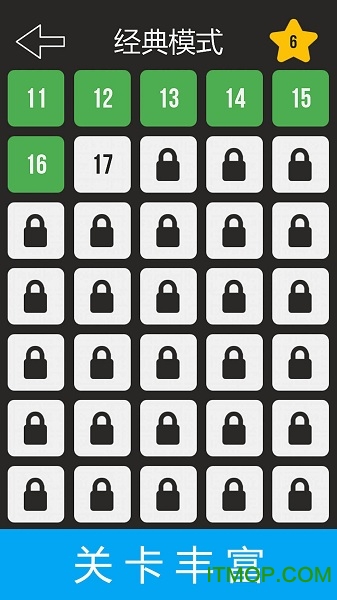 迷宫解谜手游(Maze Puzzle)