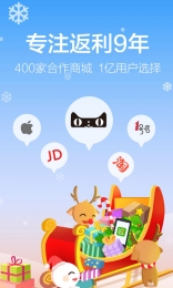 金通淘