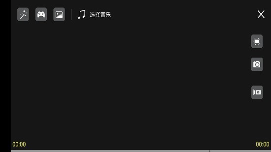 hfun pro无人机app最新版