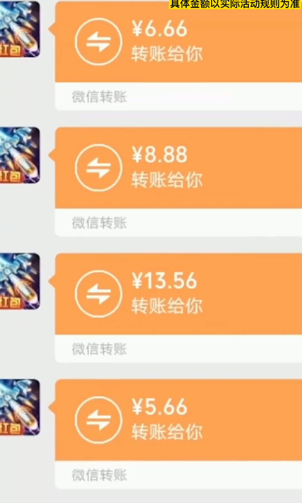 战机归来