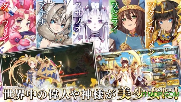 ミラメモ