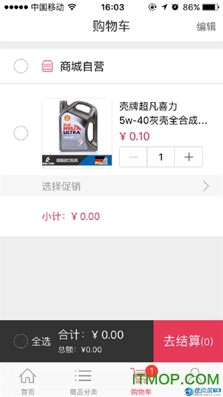 丽达优选 丽达优选