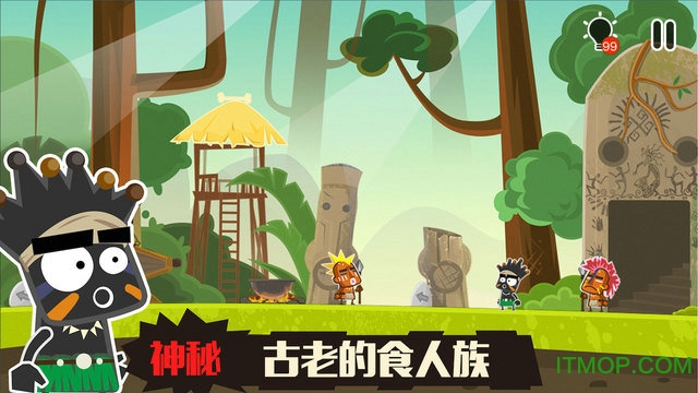九游版小黑的宝藏2手游