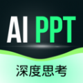 AI一键PPT