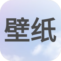 次水壁纸安卓版