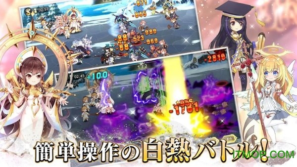 ミラメモ