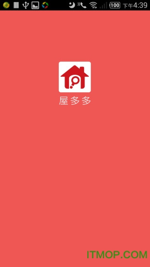 屋多多