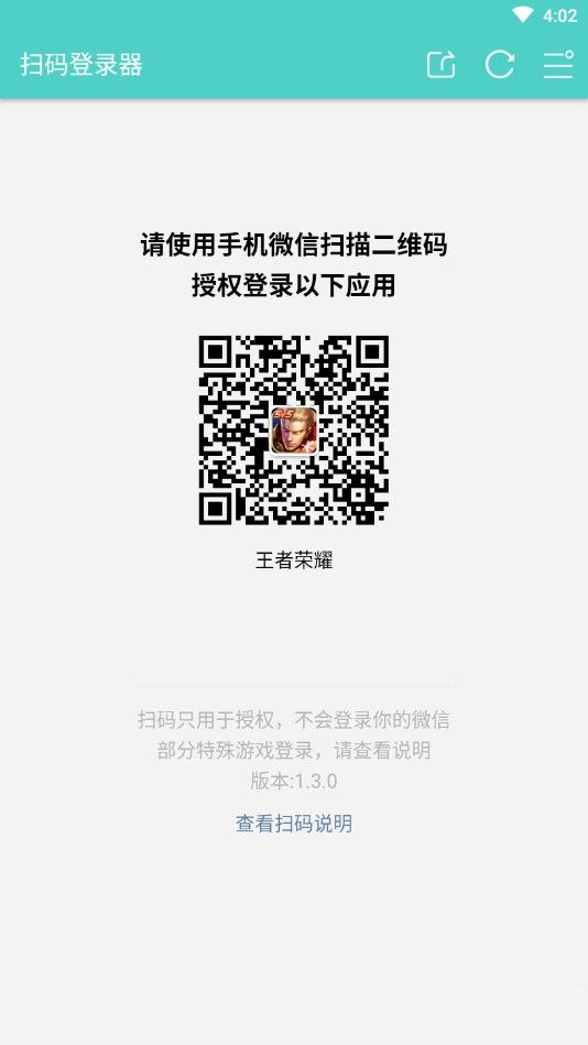 手游新助手 手游新助手