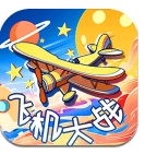 雷霆战机:集结破解版