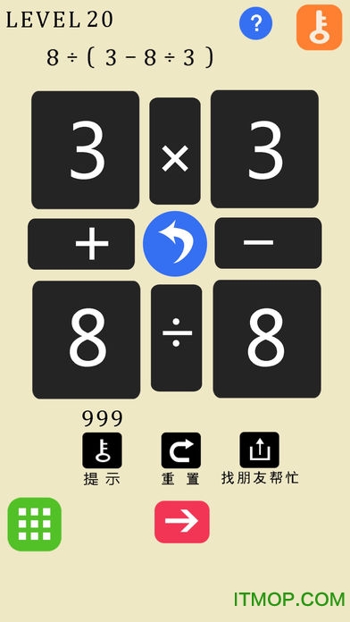 24点之王King of 24