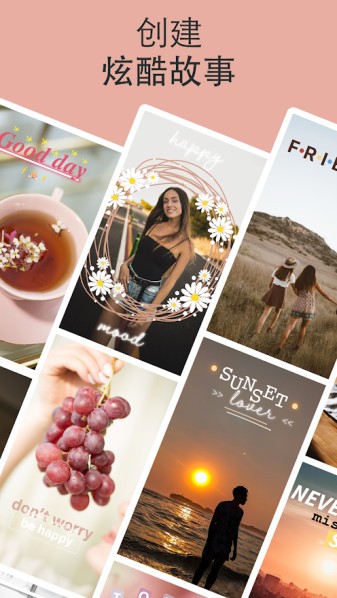 Fonts Art自定义键盘