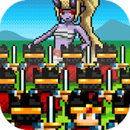 モンスターだって