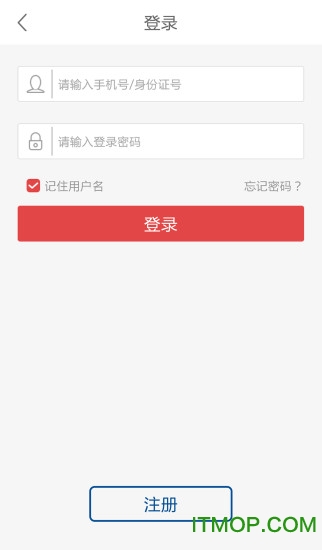 齐商银行