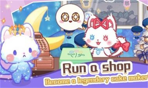 Lovely Cat：Dessert Bakery