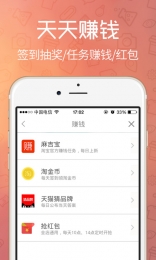 金通淘