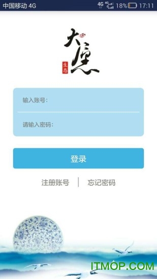 大愿生态资金互助