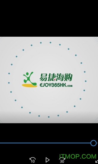 易捷国际