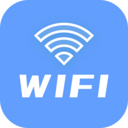 WiFi增强管家