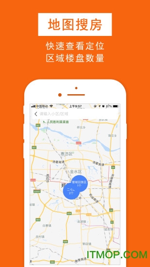 鑫房链