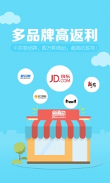 金通淘