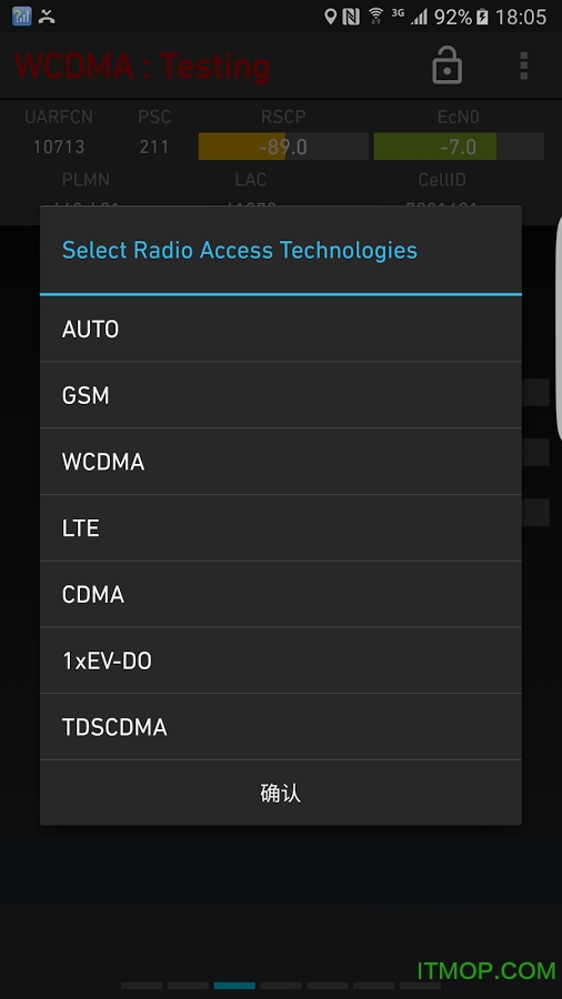 网络信号大师手机版(network signal guru)