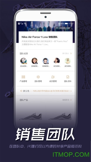 象库