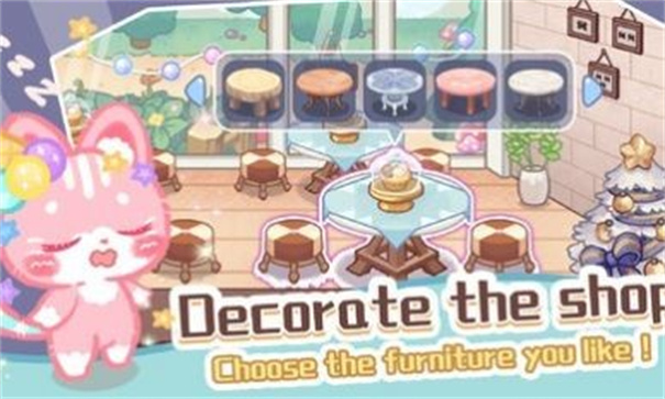 Lovely Cat：Dessert Bakery