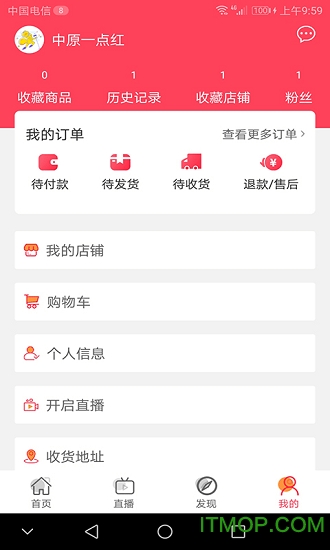优观