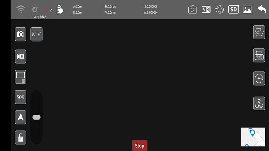 hfun pro无人机app最新版
