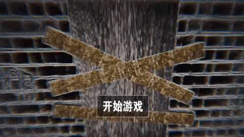 恐怖诡异故事