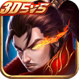 无尽争霸（无限连抽）