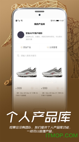 象库
