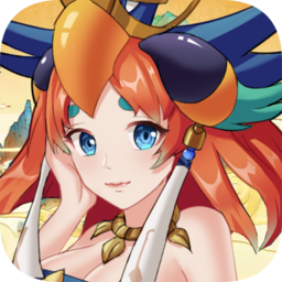 神剑仙旅微信qq版