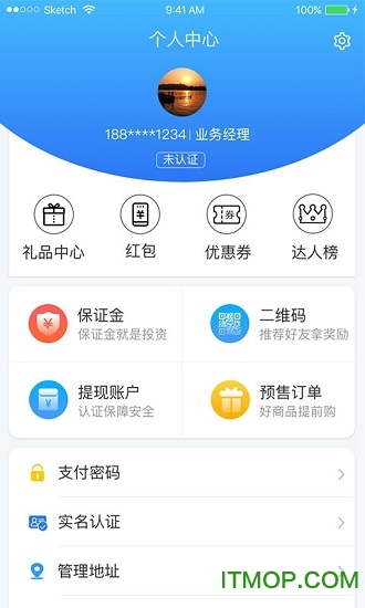 亿赚宝