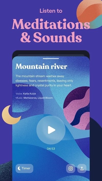 Moonly软件