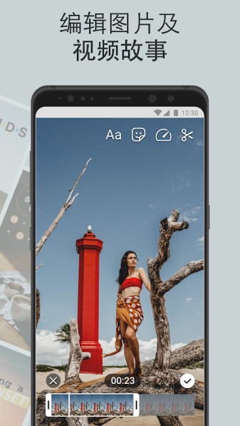 Fonts Art自定义键盘