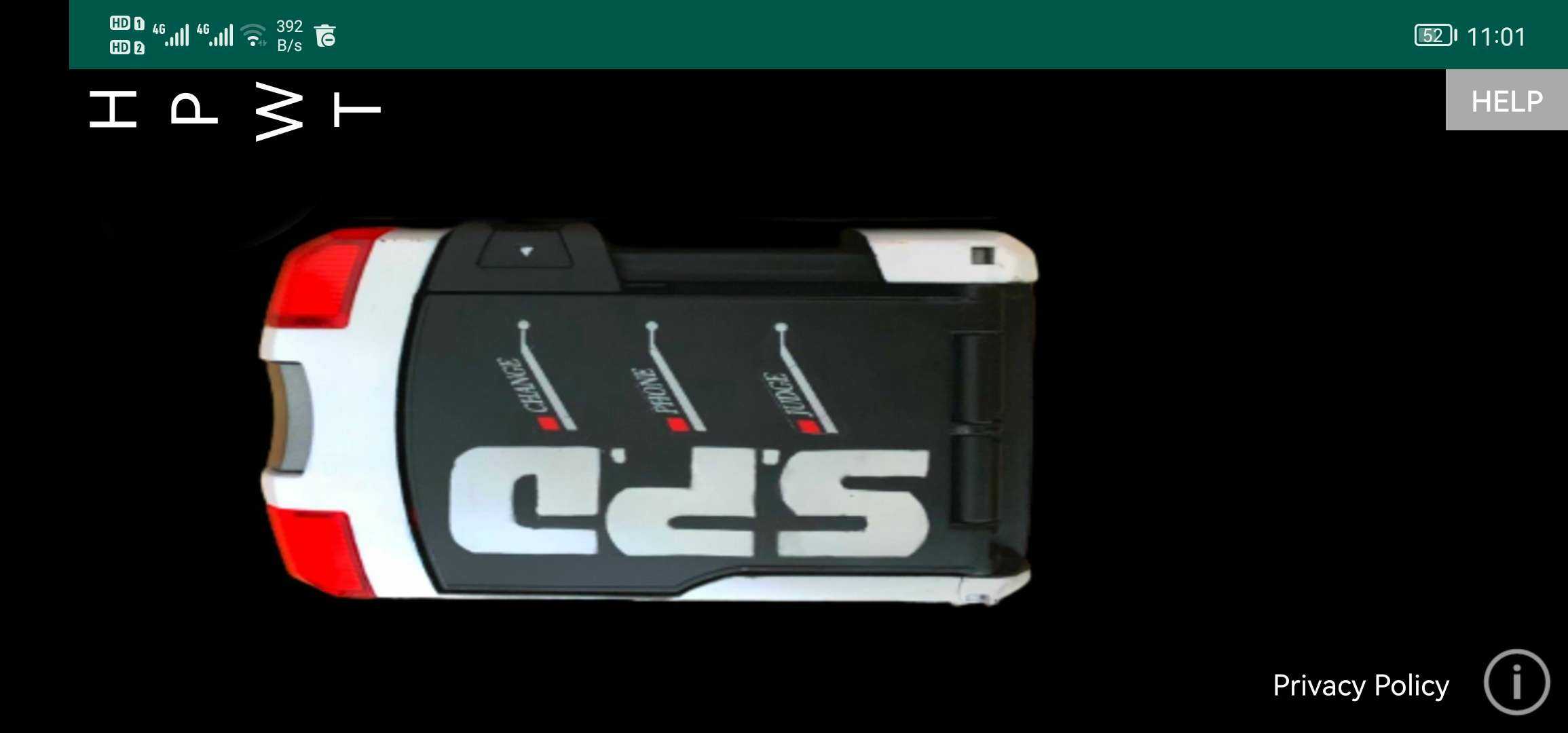 刑事手帐 刑事手帐