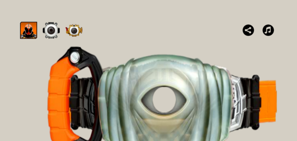 假面骑士帝骑腰带模拟器