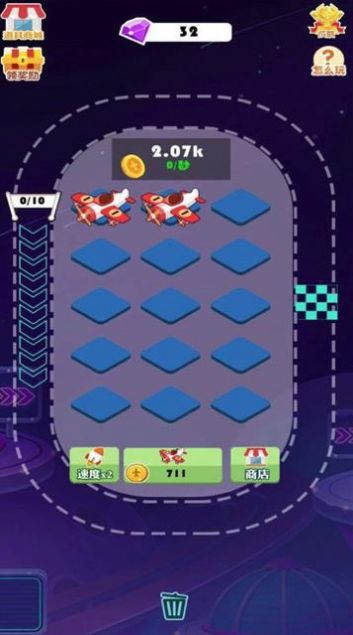 天天开飞机 天天开飞机