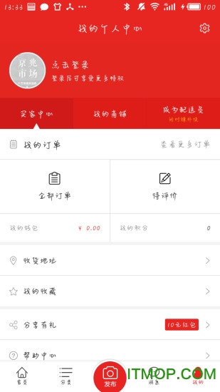 京兆市场