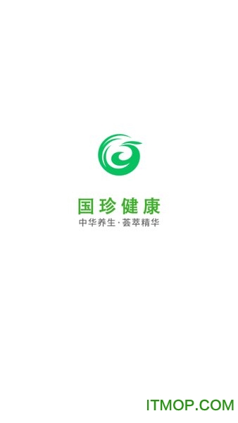 国珍健康