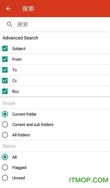 威联通QmailClient