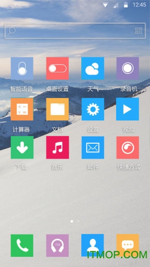 Win10桌面主题
