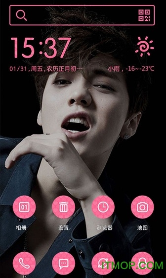 exo 鹿晗魔秀桌面