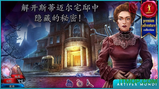 猩红秘传被诅咒的孩子最新版
