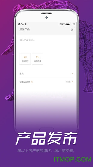 象库