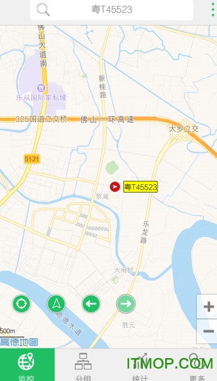 天玑查车