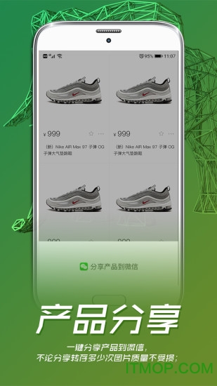 象库